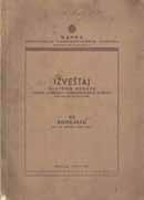 5) cm, u zaštitnoj kutiji, stanje vrlo dobro Društvo hrvatskih književnika 1913.