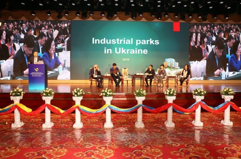 International Industrial Parks and other 6 conferences Organized more than 20 visits, roadshows, and