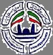 Iran Federacija za reševanje iz vode Islamske republike