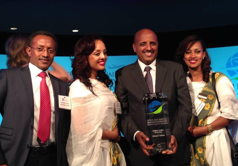 Ethiopian Won ATW Best Regional Airline in the World Award Ato Tewolde and Ethiopian Cabin Crew Receives the Award from Victoria Moores, ATW European Bureau Chief Ethiopian Airlines has won the Best