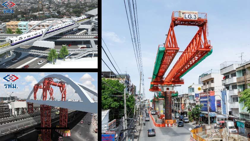 MRT Blue Line Extension Project Contract 3:
