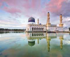 Sightseeing & Extended Touring BORNEO Half Day City Tour of Kota Kinabalu This tour is a great introduction to Kota Kinabalu, known as the Rainforest City of the East, the capital and gateway to