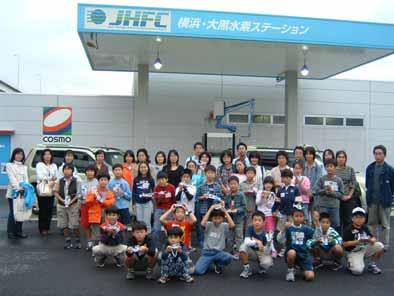 JHFC Park Special Event Family event!
