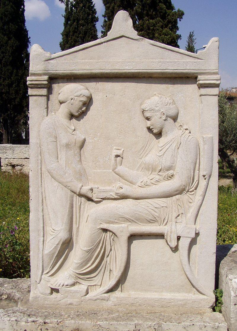Grave Stele of Hegaso, From
