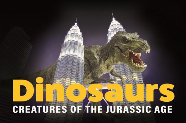 the exhibit is displaying over 40 life-size animatronic dinosaurs, each made to look as life-like as possible down to their reptilian skins.