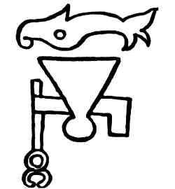U dodatku drugim simbolima je takođe šaka ili stopalo, jer je skoro nemoguće da se razlikuje koje, na vrhu stele, što sledi kalup jajeta i jezika.