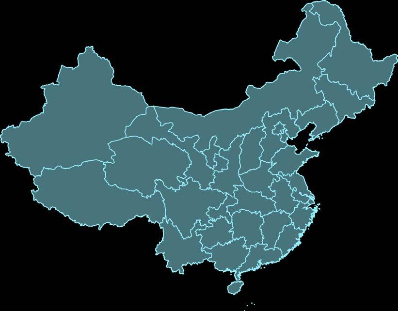 Market Trends #1 New First Tier Cities Beijing 22.3m Shanghai 11.7m Zhengzhou 4.3m Xi an 6.5m Chengdu 7.4m Chongqing 7.5m Wuhan 9.8m Changsha 3.