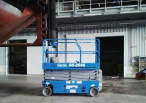 FACILITIES FORKLIFT Quantity: Manufacturer: Type: Lifting