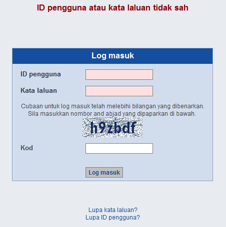 esyuarat.gov.my. Jika anda telah didaftarkan di dalam sistem MyMesyuarat oleh Urus Setia jawatankuasa, anda boleh memasukkan ID pengguna dan kata laluan pada laman Log Masuk.