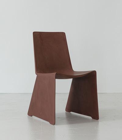 Patrick Naggar Positano Chair 17.5" x 21" x 32.5"h Seat height 17.