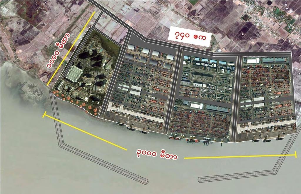 Conceptual Plan for Yangon Port