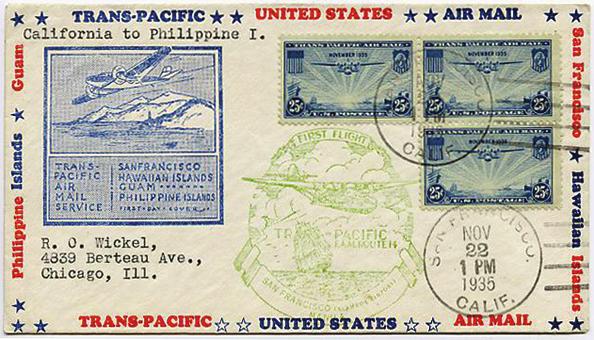 in the initial announcement), and that the new stamp would be placed on first day sale in San Francisco as well as in Washington, D.C.