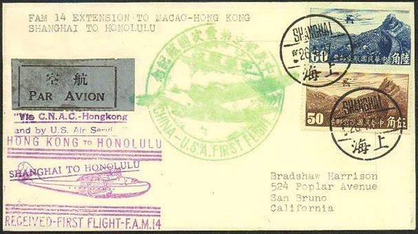 postmarked Shanghai, Apr. 26, 1937.