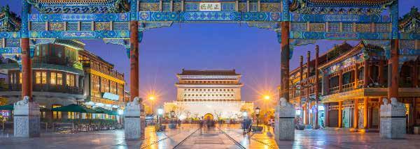 THE ITINERARY Day 2 Tiananmen Square & Forbidden City Your exploration of Beijing begins with a visit to Tiananmen Square, one of the largest public squares in the world, and then takes in the