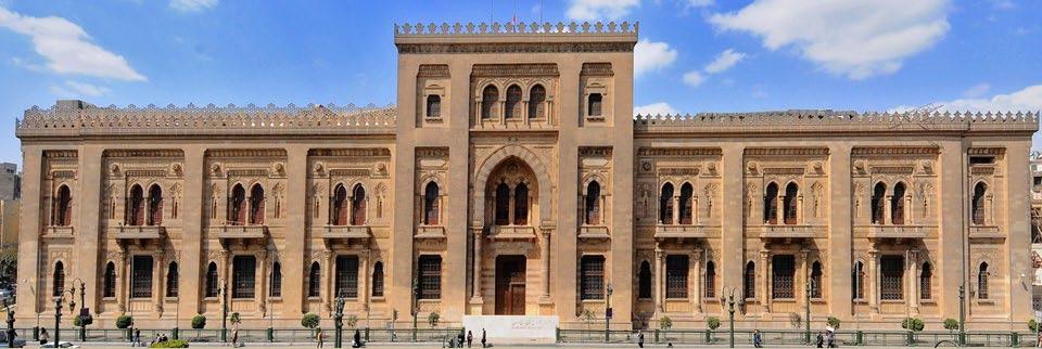 Ministry of Antiquities Newsletter of the Egyptian Ministry of Antiquities * Issue 8 * January 2017 The Egyptian President reopened the Museum of Islamic Art, after a rehabilitation project to repair