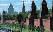 Your sightseeing begins at Red Square, dominated by St. Basil s Cathedral and the red walls of the Kremlin.