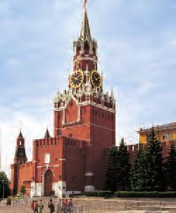 Petersburg to Moscow DAY 5 THU ST. PETERSBURG Today s optional tours include the aristocratic village of Tsarskoye Selo (Pushkin) for a tour of Catherine Palace and the world famous Hermitage Museum.