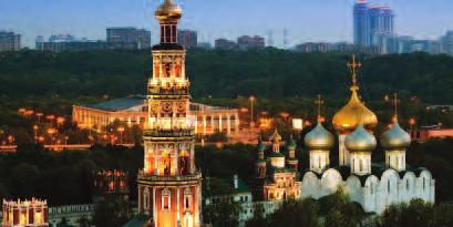 discotheques. Visa Support documentation with hotel bookings. KREMLIN SPOTLIGHT ON MOSCOW 4 days Independent Explore the political and economic capital of the Russian Federation on this 4 day package.