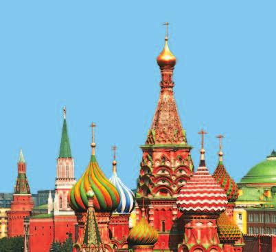 U.S. Wednesday, July 24 Depart the U.S. for Moscow, Russia. Moscow, Russia Thursday, July 25 Arrive in Moscow and meet your Travel Director. Transfer to the Deluxe M.S. VOLGA DREAM.