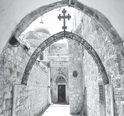 Dear Friends, A journey to the Holy Land is a spiritual Pilgrimage that every Christian should make at least once in a lifetime.