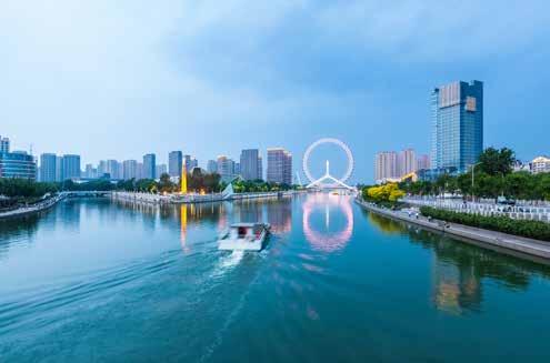 Haihe River and Tianjin Eye. 6.1 Introduction 6.1.1 Basic facts Tianjin (formerly Tientsin) is a metropolis on Mainland China's northern coast, with a total population of 15.