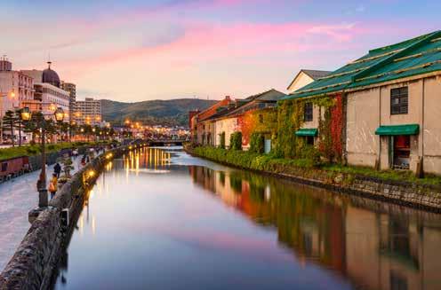 Otaru Canal. 11.1 Introduction 11.1.1 Basic facts Sapporo is the capital city of the Hokkaido prefecture in Japan, as well as the country's fifth most populous municipality, with a population of 1.