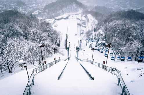 Ski Jump. The event is strategically planned to draw attention from domestic and foreign media and potential visitors.