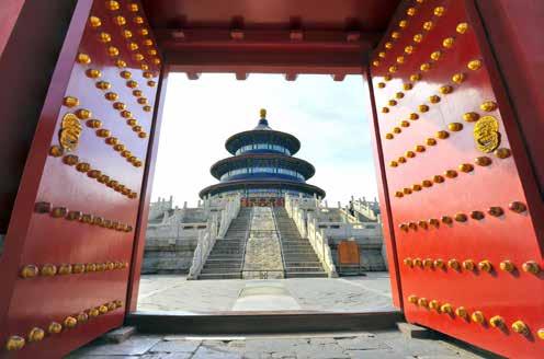 Temple of Heaven. 4.1 Introduction 4.1.1 Basic facts Beijing, the capital of the People's Republic of China, is one of the four municipalities directly administered by the central government.