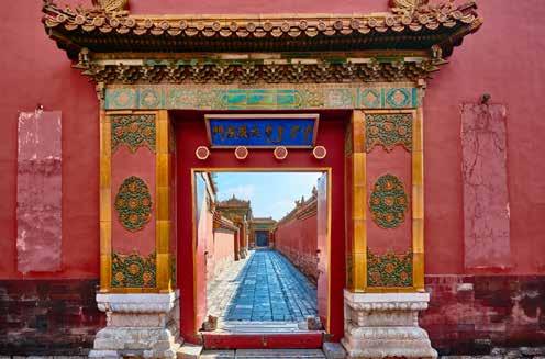 Entrance to the Forbidden City.
