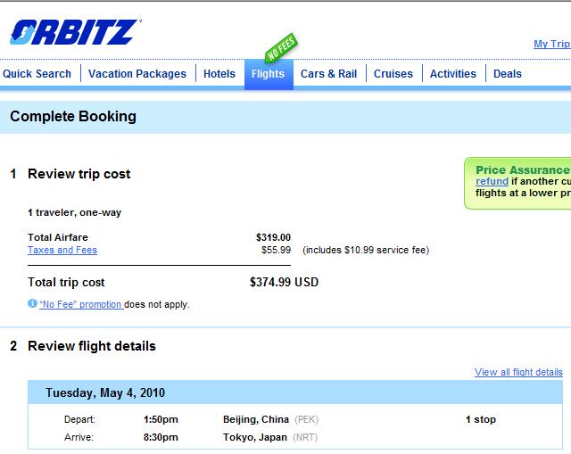 Beijing to Tokyo Please avoid using travel agent websites like Orbitz and Expedia!