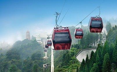 Your exciting day will begin with transfer to the Skyway Cable Car Station for a ride on Awana Skyway (the longest cable car ride in South East Asia) where you will be amazed with the magnificent