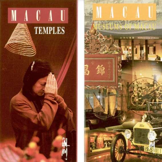 Thematic brochures promote specific aspects of Macau s