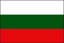 Agreements between Bulgaria and Jordan Agreement between the Government of the Republic of Bulgaria and the Government of Hashemite Kingdom of Jordan on the Reciprocal Promotion and Protection of