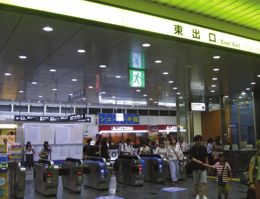 After passing the ticket gates of East Exit, find the sign hanging from the ceiling