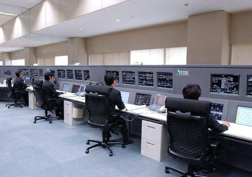 Center Tokyo Control operation Center Train control