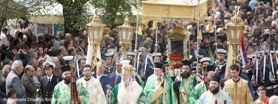 Early on Palm Sunday morning, the holy relic of Saint Spyridon, the island's patrol saint, is carried in procession.