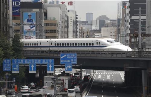 Tokyo. Japan launched its bullet train between Tokyo and Osaka 50 years ago 4 / 6