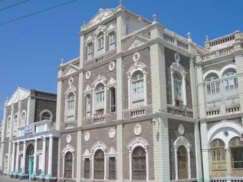 The museum The National Museum of Aden is located in the wonderful colonial building of Qasr al-sultan, in the Crater.