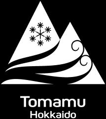 bus/taxi Arriving / departing by train: Tomamu Train station (Tomamu) :