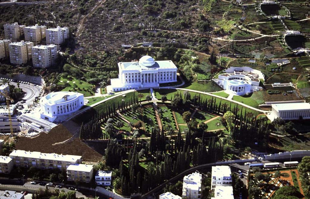 Bahá í Administrative Buildings on Mount Carmel, located on an Arc shaped path with the Seat of the Universal