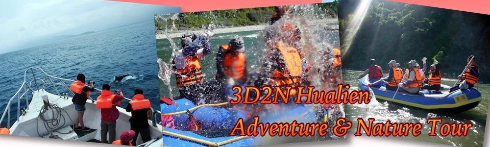 INCLUDED Transportation (included airport pick up service) Tour Guide & Driver s service fee Tickets: Hualien Taipei Train Ticket, Whale Watching fee, River Rafting fee.
