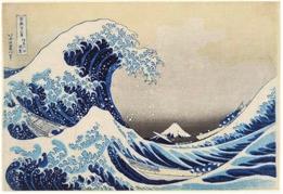 N O 38 P A G E 269 Katsushika Hokusai ( 葛飾北斎?, 1760-1849) http://www.britishmuseum.org/explore/highlights/highlight_image.aspx?image=hokusai.