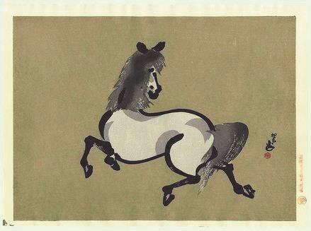 N O 38 P A G E 4 Gospar konj The Master Horse Tanyu (1602-1674) http://www.fujiarts.com/japanese-prints/dup/br15f.jpg Diogenova mala svjetska haiku antologija o konju Radovi prikupljeni 2012-2013.