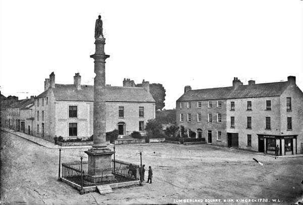 Emmet Square Public Realm Review Emmet Square with its Doric Column erected in 1746 originally supporting a statue of the Duke of Cumberland Renamed Emmet Square in 1922 in