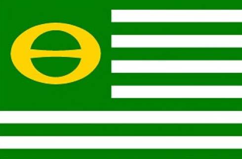Environmental Ethics: Ecology flag symbol is an E and an O for Ecology and Organism first created in 1969.
