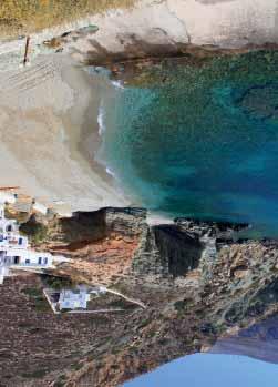 Greece Aegean Islands Western Cyclades Folegandros Folegandros Apartments Chora, Folegandros In a central but quiet location, just a couple of minutes' walk from Chora's central square, this modern