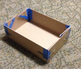 The goal was to choose a box that would be strong enough to hold whatever would be thrown into it using the cheapest