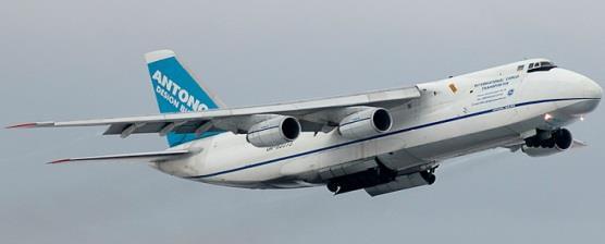Antonov Airlines Material is