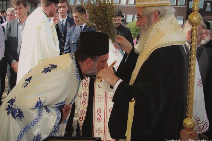 Отац Милинко је представљен верницима присутним на првој наредној одслуженој Светој Литургији.