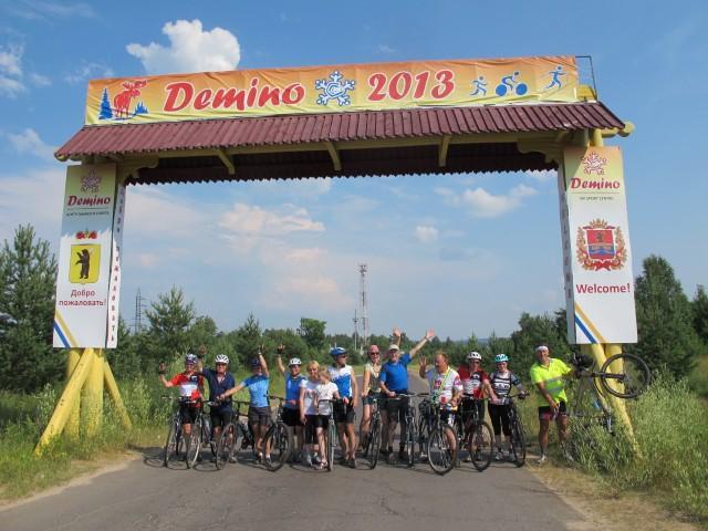 Day 5: Myshkin Rybinsk Demino 60 km We cycle to Rybinsk.